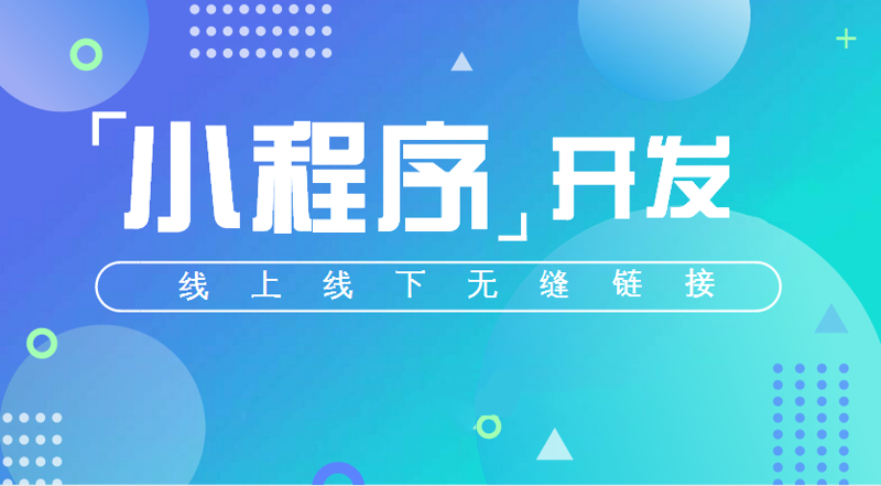 软件开发：连接未来的无形纽带