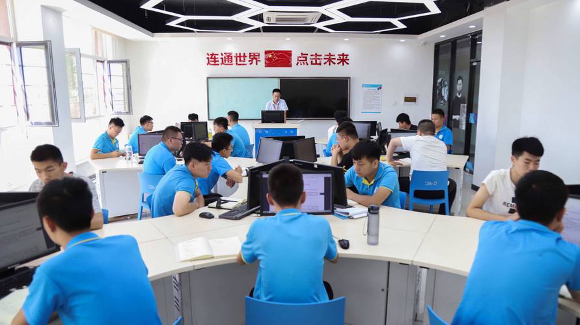 已领网络科技