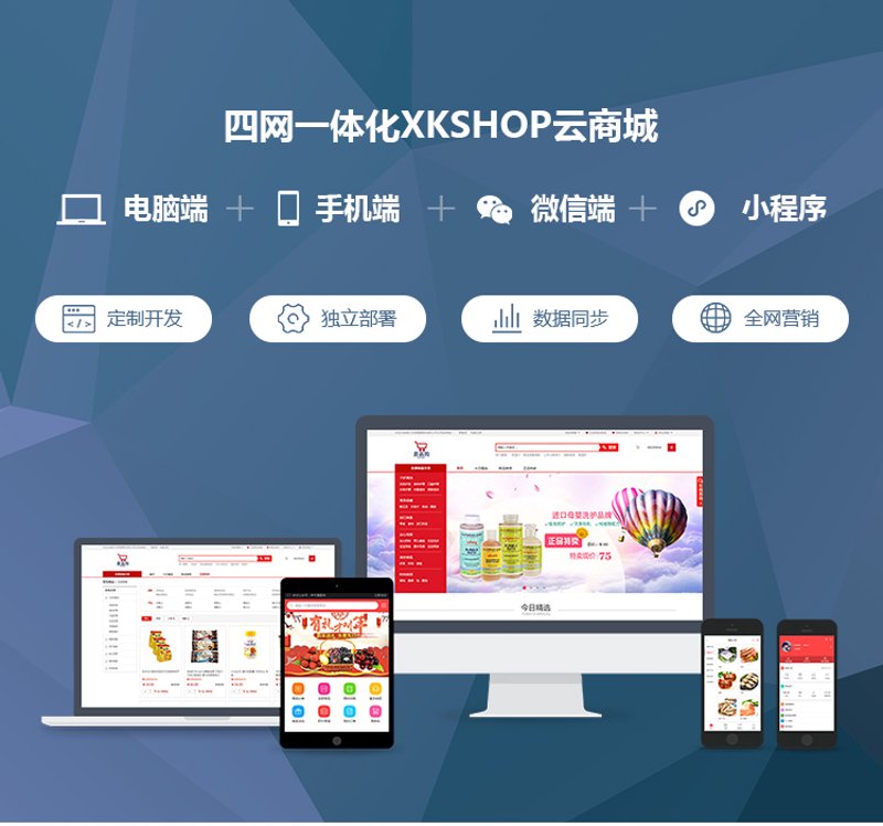软件开发：构建未来的桥梁